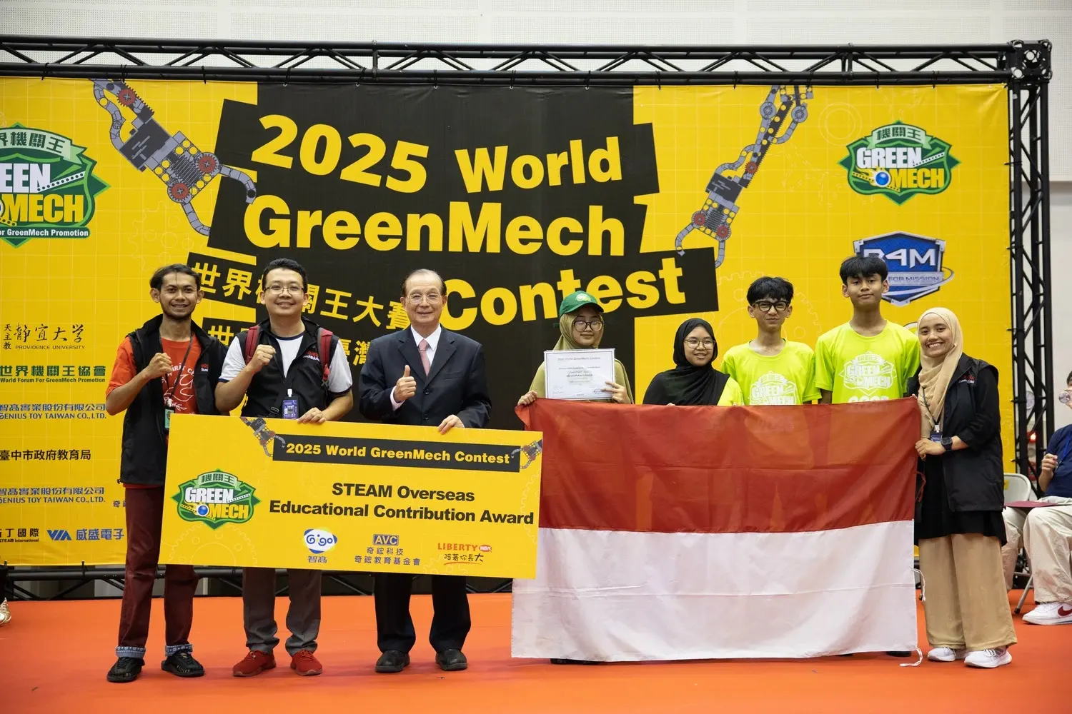 World Robotic Competition Greenmech 2025 Taiwan
